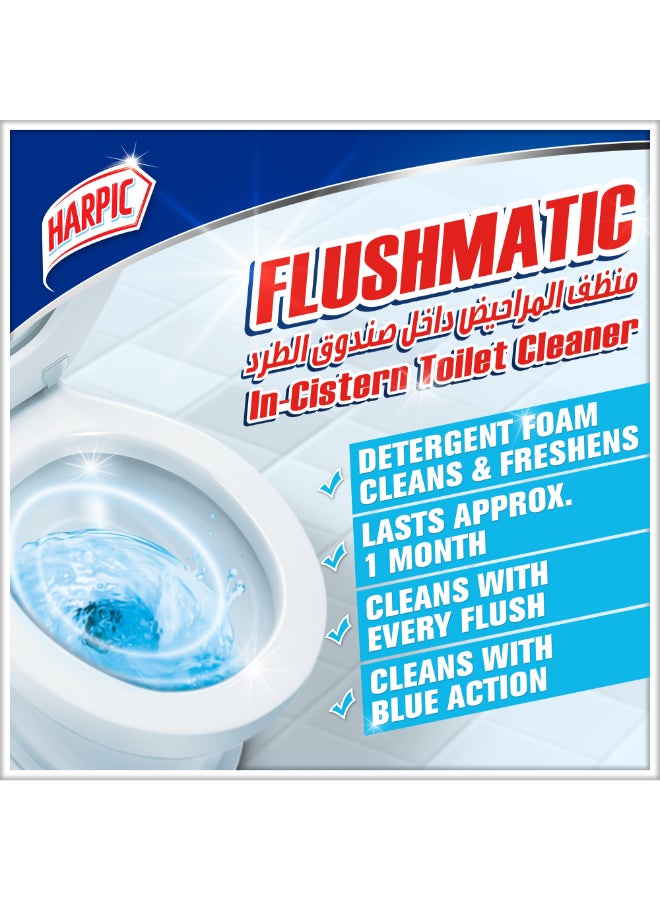 Harpic Flushmatic In-Cistern Toilet Cleaner Set 3 Pieces Blue 50grams  - Image 3