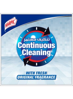 Harpic Flushmatic In-Cistern Toilet Cleaner Set 3 Pieces Blue 50grams  - Image 4