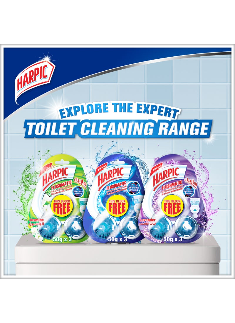 Harpic - Flushmatic In-Cistern Toilet Cleaner Set 3 Pieces Blue 50grams - Image 1
