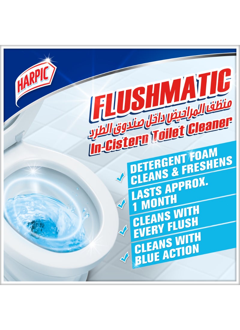 Harpic - Flushmatic In-Cistern Toilet Cleaner Set 3 Pieces Blue 50grams - Image 1