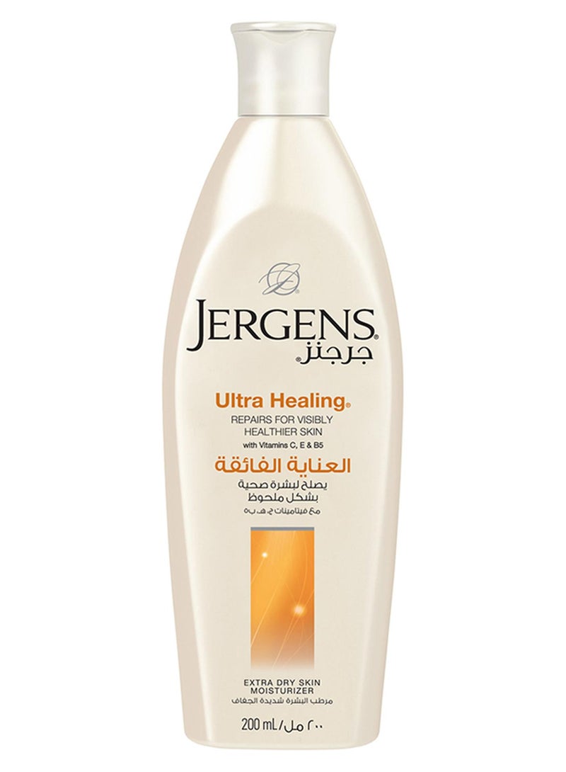 Jergens Ultra Healing Extra Dry Skin Moisturizer 200ml - Image 1