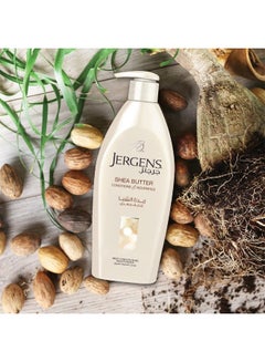 Jergens Shea Butter Deep Conditioning Moisturizer 400ml  - Image 5
