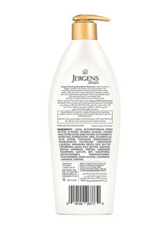 Jergens Shea Butter Deep Conditioning Moisturizer 400ml  - Image 2