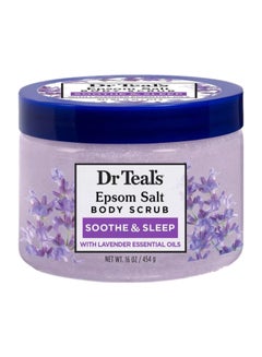 Pure Epsom Salt Body Scrub 454grams