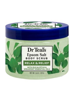 Pure Epsom Salt Body Scrub 454grams