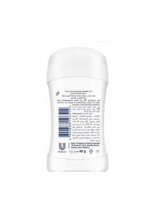 Powder Soft Antiperspirant Stick, 40g Powder Soft 40g - view 2