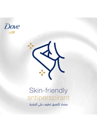 Powder Soft Antiperspirant Stick, 40g Powder Soft 40g - view 5