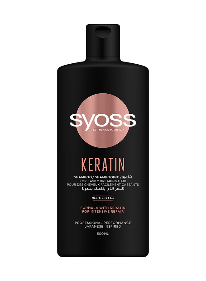 SYOSS - Keratin Hair  Shampoo 500ml - Image 1