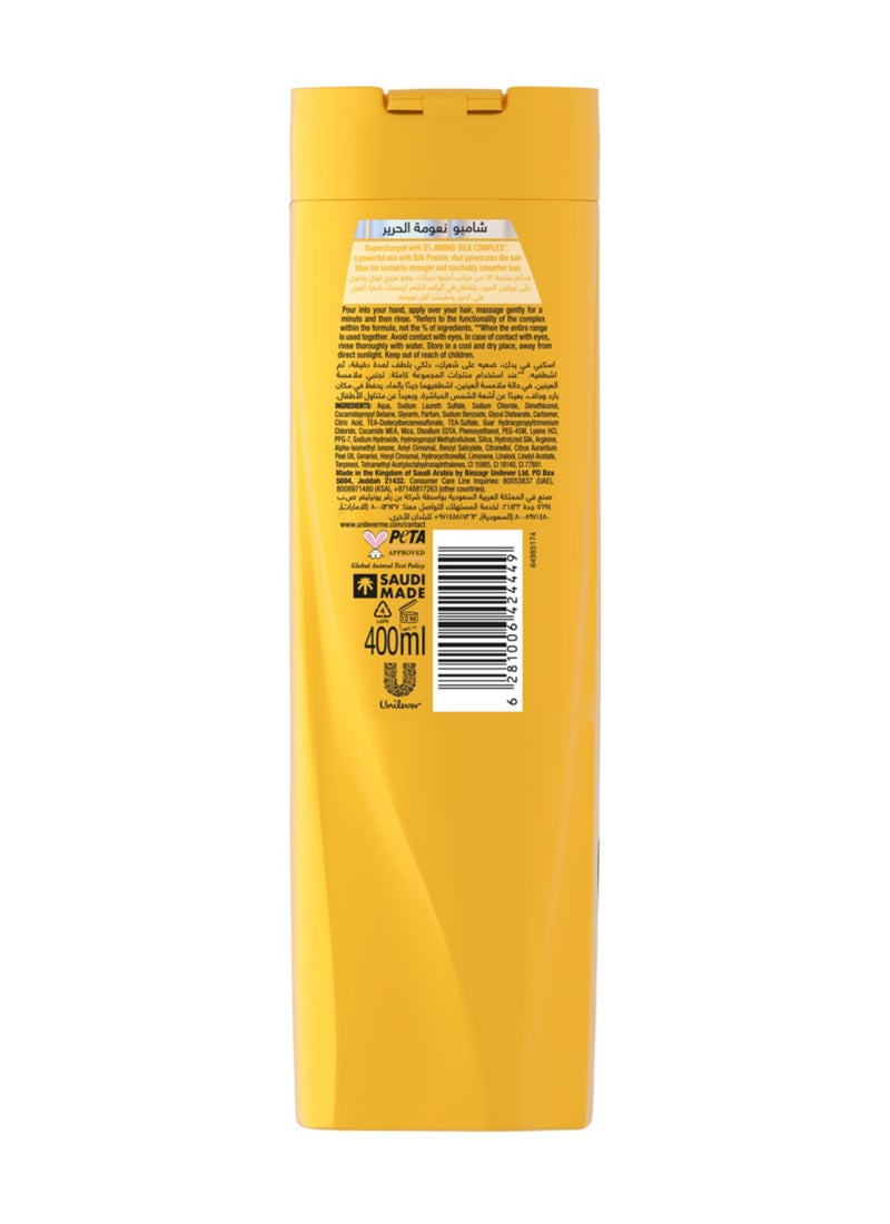 صانسيلك شامبو لشعر ناعم وأملس مع بروتين الحرير وزيت الأركان وفيتامين سي 400ملليلتر - Image 2