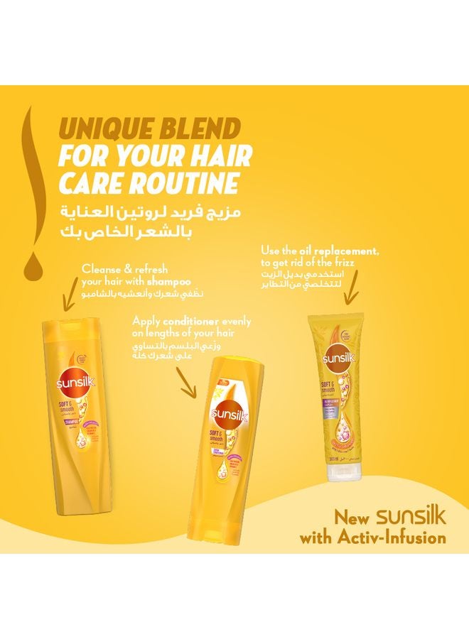 Sunsilk - Soft And Smooth Hair Shampoo With Silk Protein Argan Oil And Vitamin C 700ml - Image 1