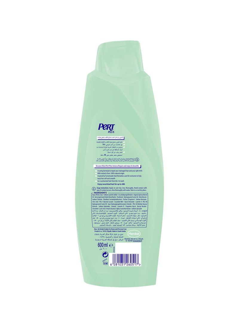 PERT PLUS Shampoo For Damaged Hair With Argan Oil And Shea Butter 600ml - Image 2