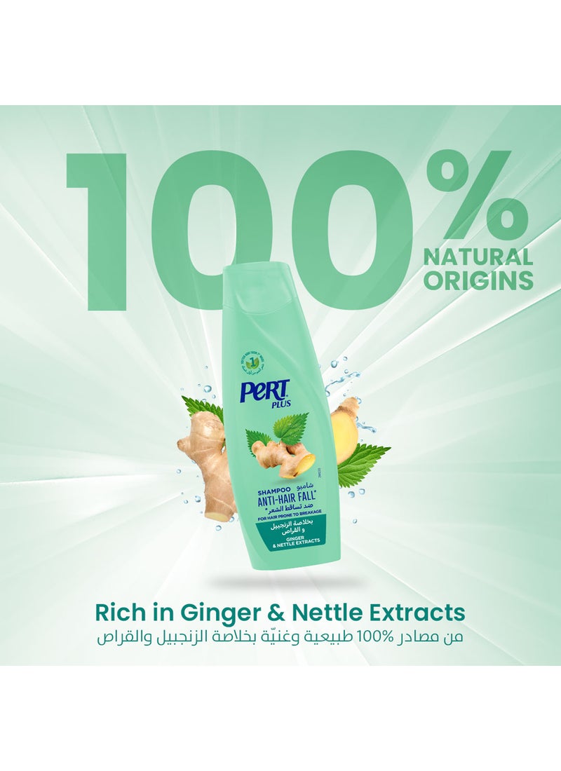 PERT PLUS Anti Hair Fall Shampoo With Ginger Extract 600ml - Image 4