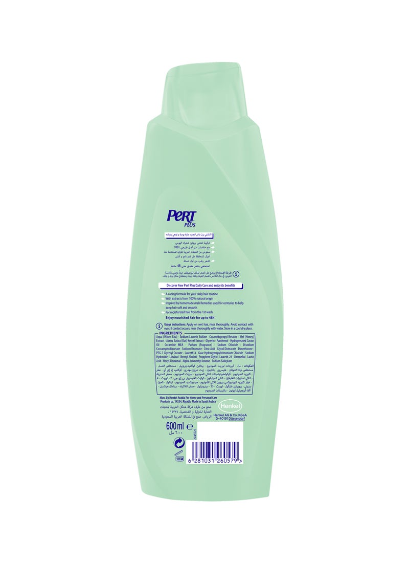 PERT PLUS Daily Care Shampoo With Honey And Oatmeal Extracts 600ml - Image 2