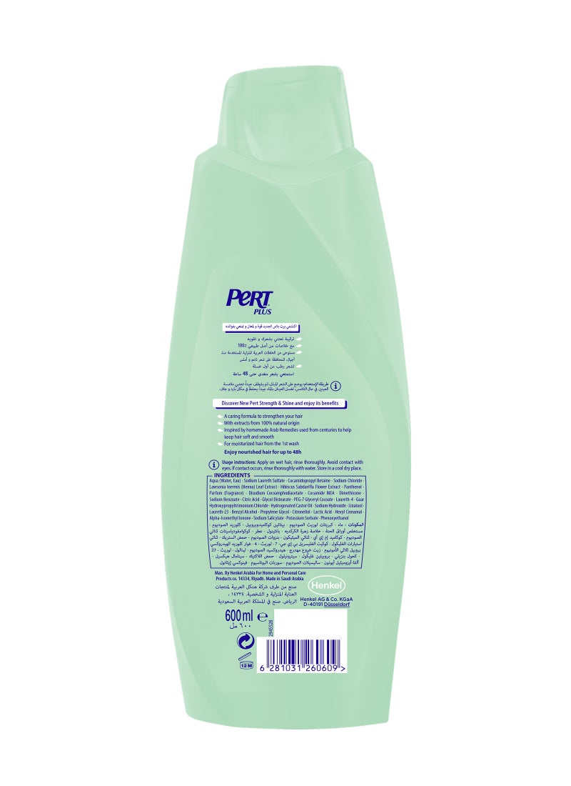 PERT PLUS - Strength & Shine Shampoo for Weak and Dull Hair with Henna and Hibiscus Extract 600ml - Image 1