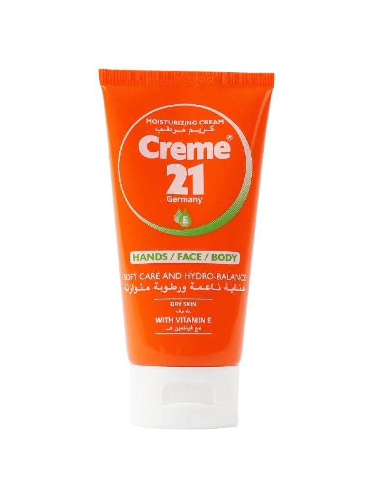 كريم 21 كريم مرطب بفيتامين E 75ملليلتر - Image 1