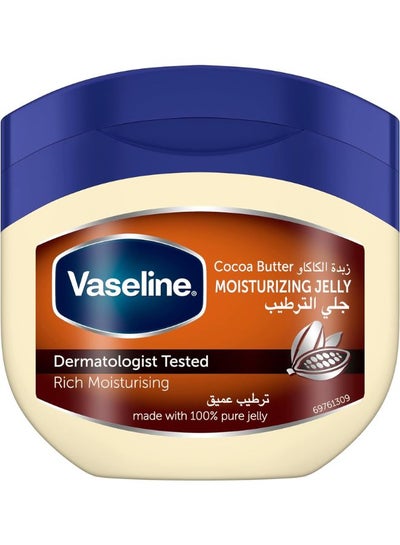 Vaseline Cocoa Butter Moisturizing Jelly