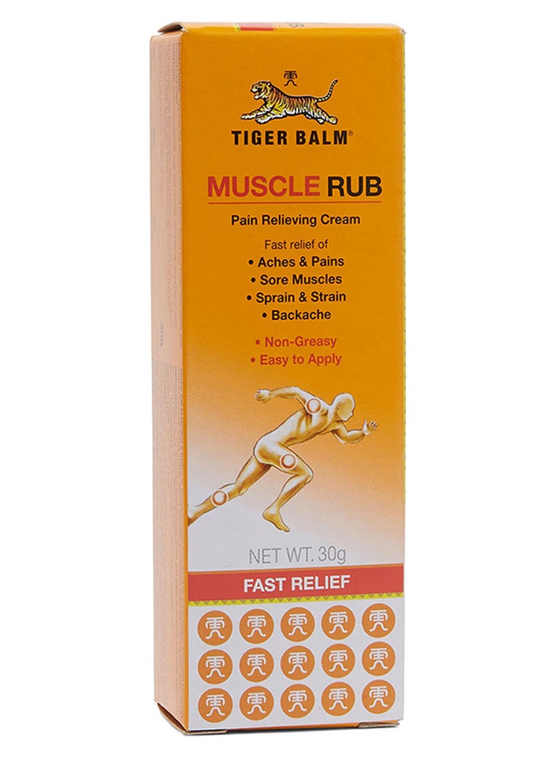 كريم لتخفيف الألم ماسل راب