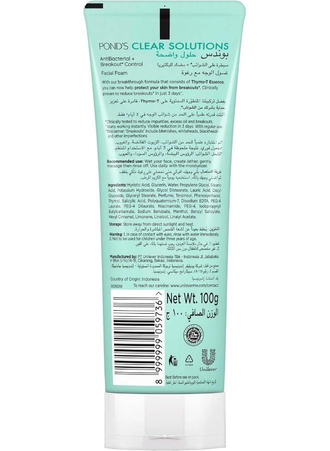 Facial Foam Clear Solutions Antibacterial With Breakout Control 100grams - pnsku/N15215632A/45/_/1732607091/e372dabd-056e-4fdd-8753-263c6b957f6a