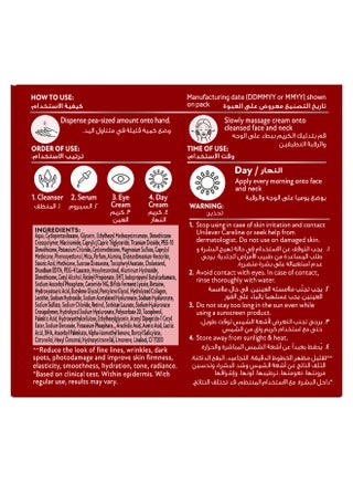 Age Miracle Day Cream Spf 18 50grams - view 2