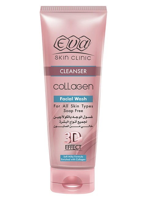 سكين كلينيك كولاچين غسول للوجه 150ملليلتر