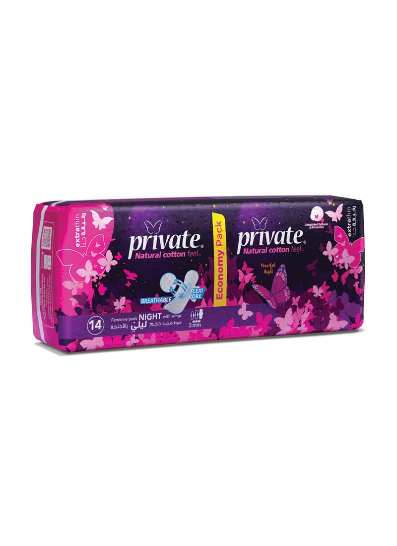 Private Sanitary Pads Extra Thin Night 14 Pads  - Image 1