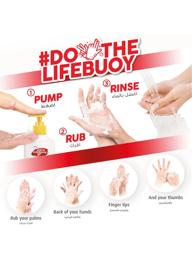 Lifebuoy - Germ Protection Hand Wash Lemon Fresh 500ml - Image 1