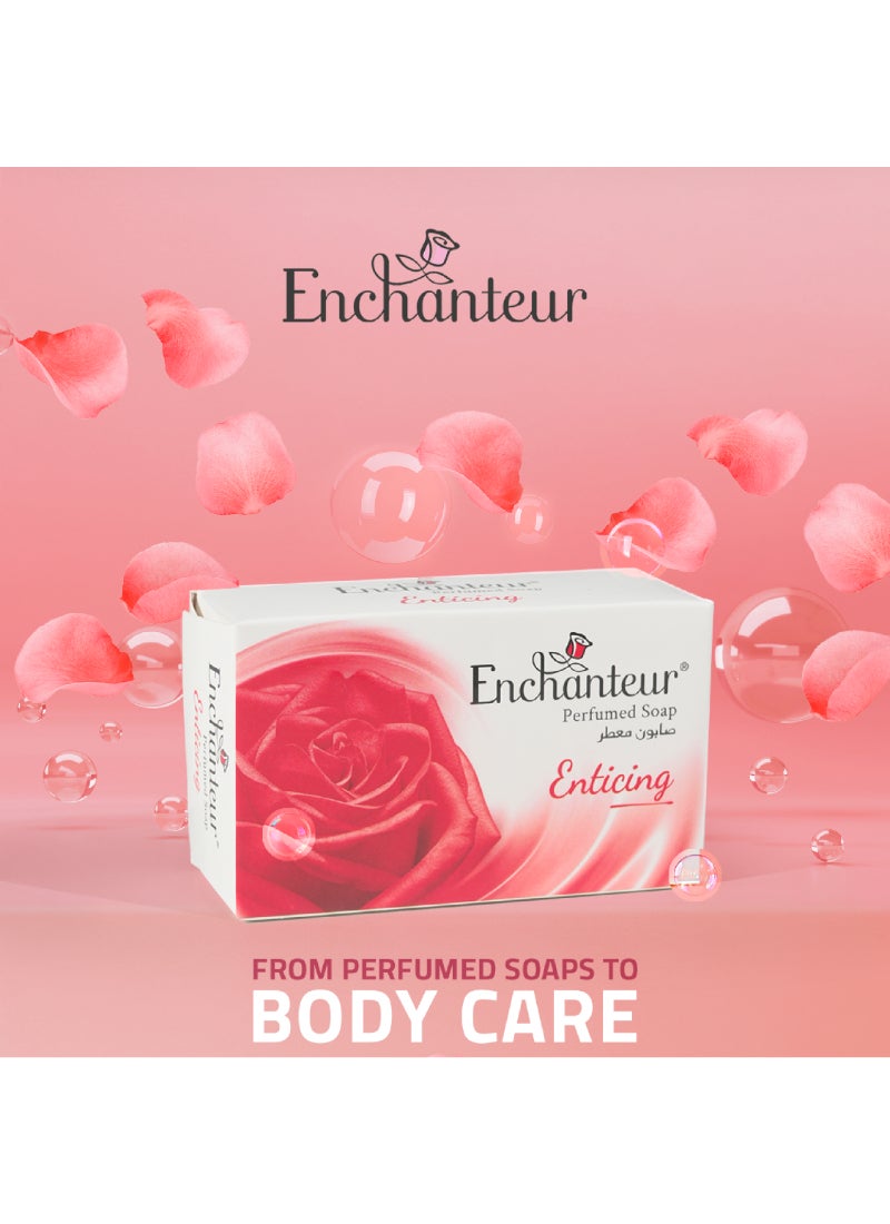 Enchanteur Enticing Perfumed Soap 125grams  - Image 5