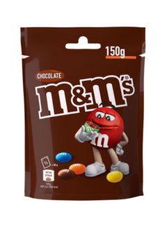 Milk Chocolate 150grams