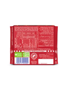 Ritter Sport Dark Whole Hazelnuts 100grams  - Image 2