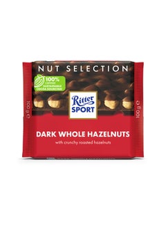 Ritter Sport Dark Whole Hazelnuts 100grams  - Image 1