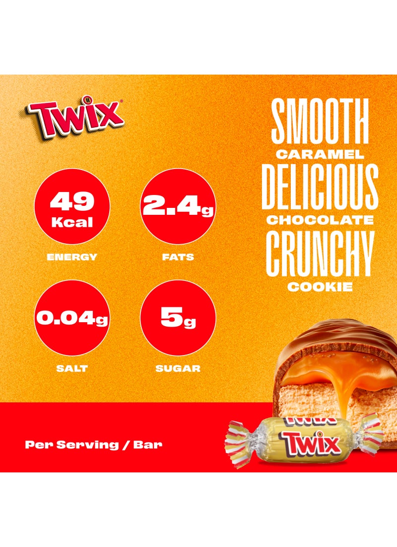 تويكس كيس شوكولاتة تويكس 150جرام - Image 2