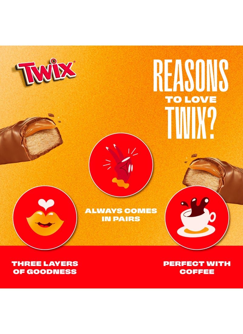 تويكس كيس شوكولاتة تويكس 150جرام - Image 5