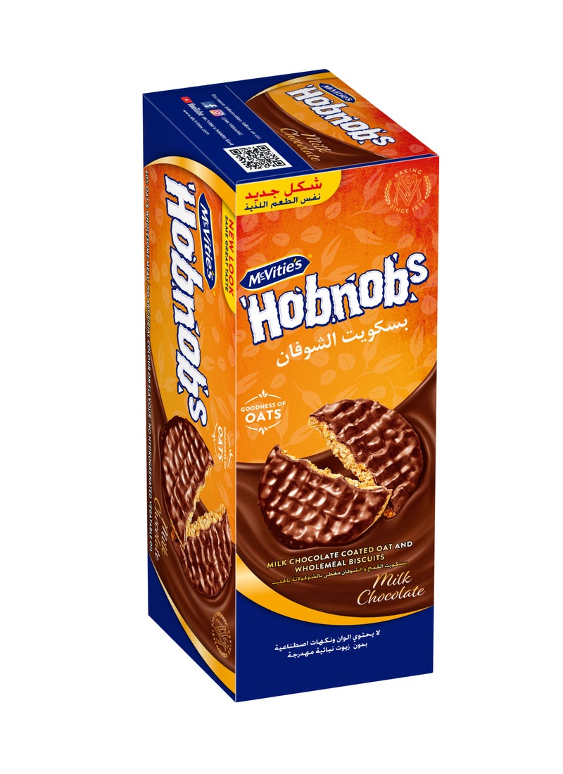مكفتيز بسكويت شوكولاتة الحليب هوبنوبز 300جرام - Image 3