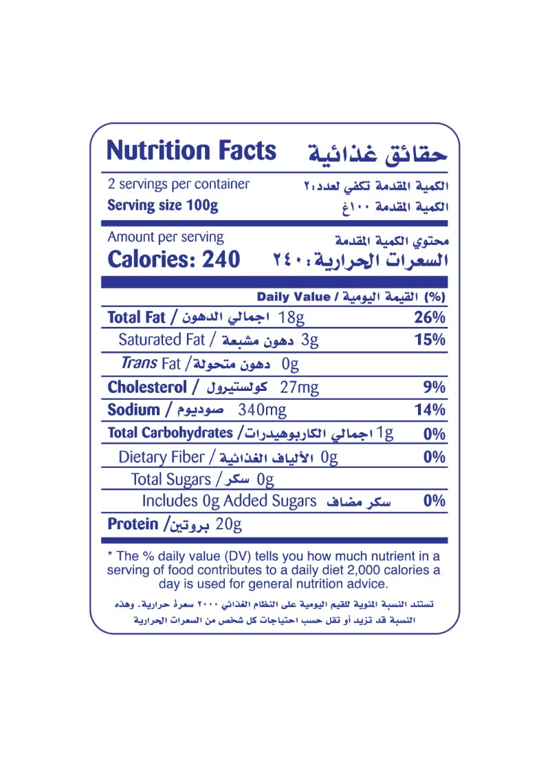 California Garden White Solid Tuna In Sunflower Oil 170grams Pack of 3  - Image 4