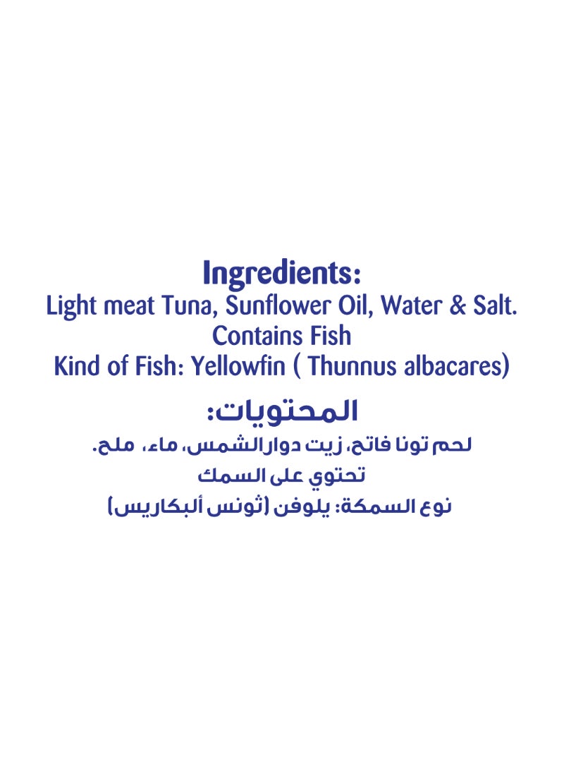 California Garden White Solid Tuna In Sunflower Oil 170grams Pack of 3  - Image 3