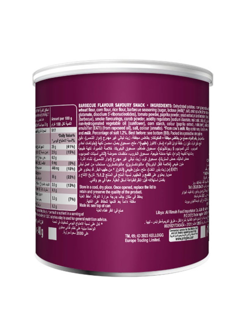 Pringles Barbecue 40grams - Image 2