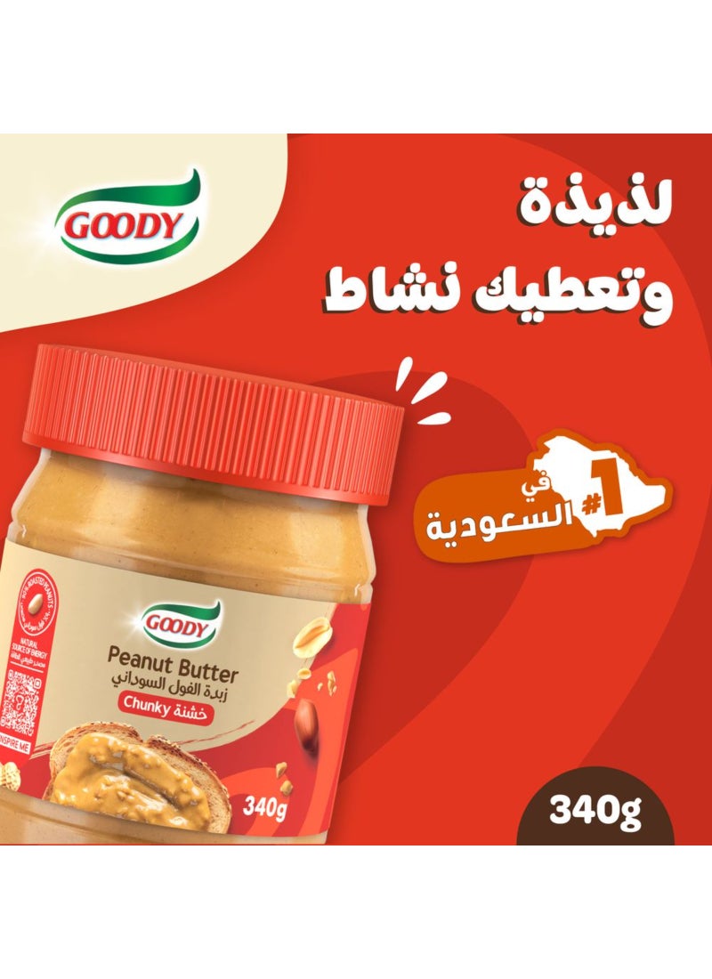 Goody Chunky Peanut Butter 340grams - Image 3