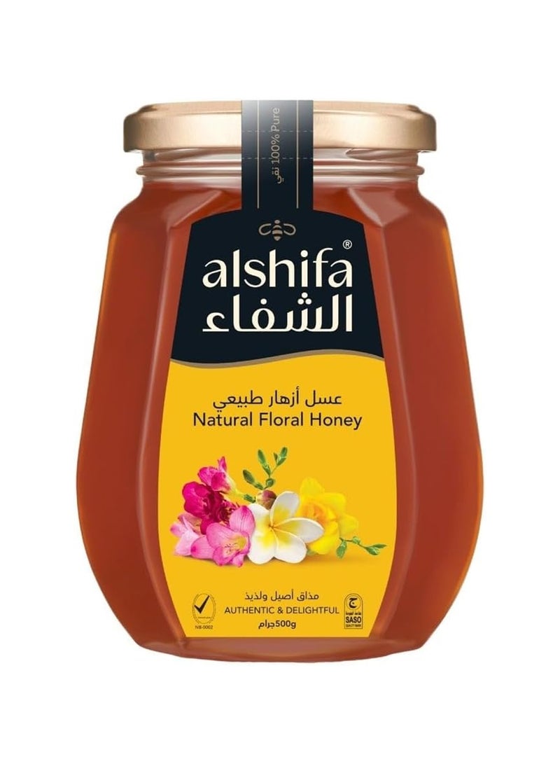 Al Shifa Natural Floral Honey 125grams - Image 1