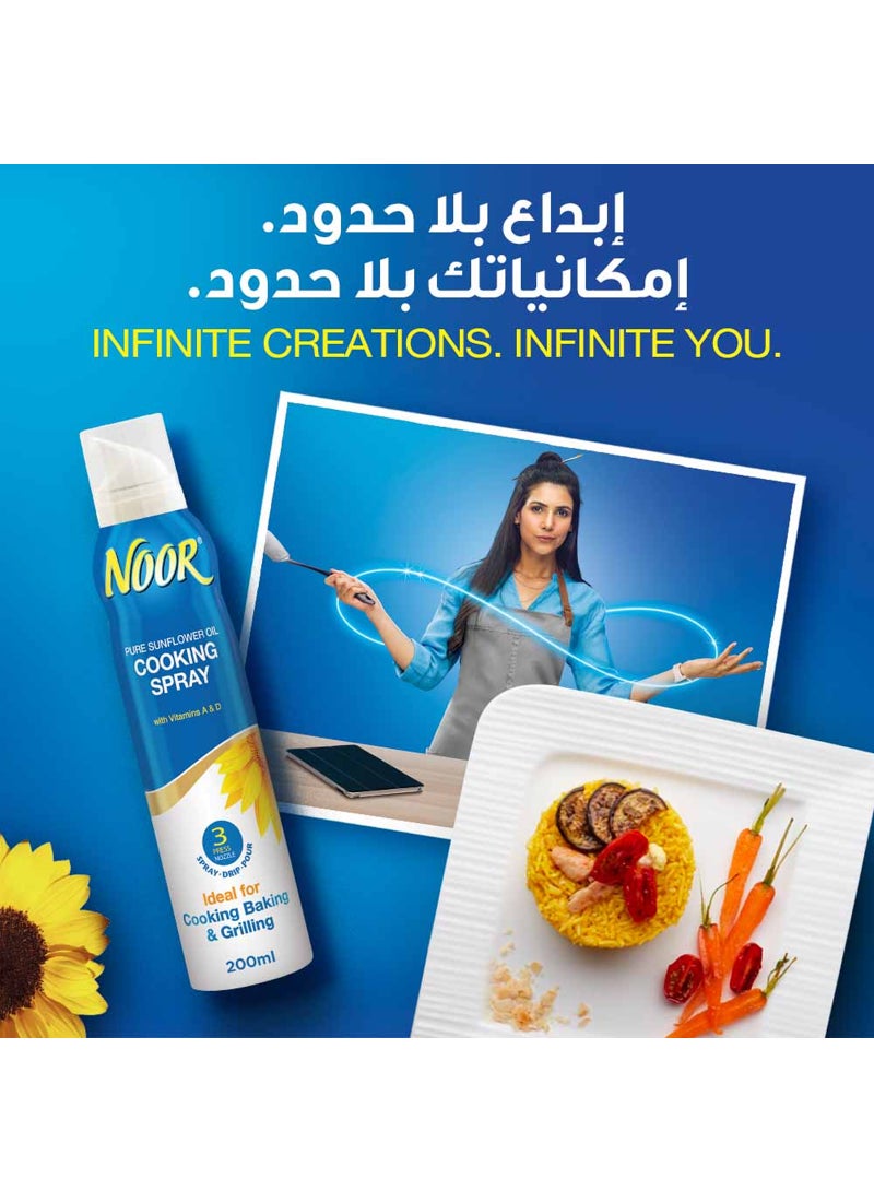 Noor Sunflower Oil Cooking Spray 200ml - Image 2