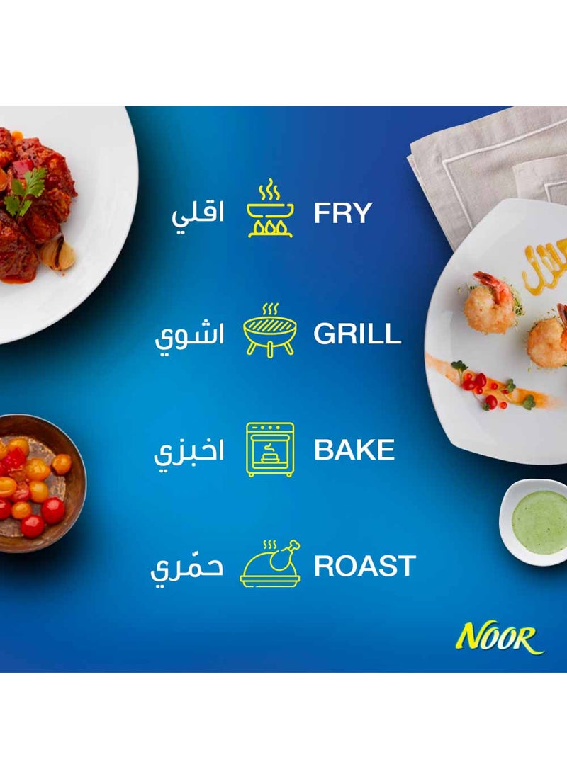 Noor Sunflower Oil Cooking Spray 200ml - Image 4