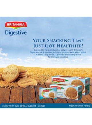 Digestive Sugar Free Biscuits 200grams - view 2