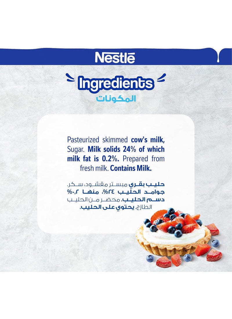 حليب مكثف ومحلى خالي الدسم 405جرام - Image 4