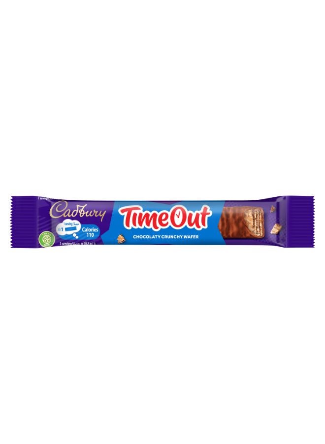 Timeout Wafer 20.8grams