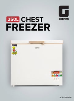 مجمد أفقي 250 L GCF2506WAH أبيض