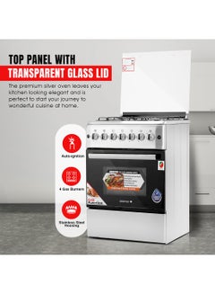 جيباس نطاق طهي 60*60 سم، 4 شعلات غاز أوروبية من نوع حوض السباحة وأغطية شعلات مسطحة 3 مم، مصباح فرن للتحكم بمقابض مزدوجة، سيخ دوار، فرن حراري فردي، وظيفة الشواية والشواية، غطاء علوي زجاجي، زر الإشعال، ضمان لمدة عام  - Image 4