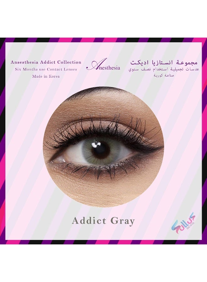 أنستازيا عدسات لاصقة ملونة، لون أديكت جراي - Image 5
