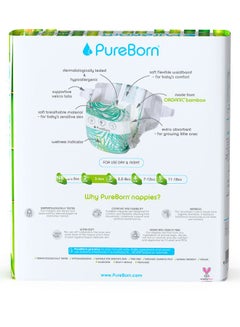 PureBorn Organic Diapers Size 2 Twin Value Pack 64 Count Assorted  - Image 3