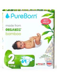 PureBorn Organic Diapers Size 2 Twin Value Pack 64 Count Assorted  - Image 1