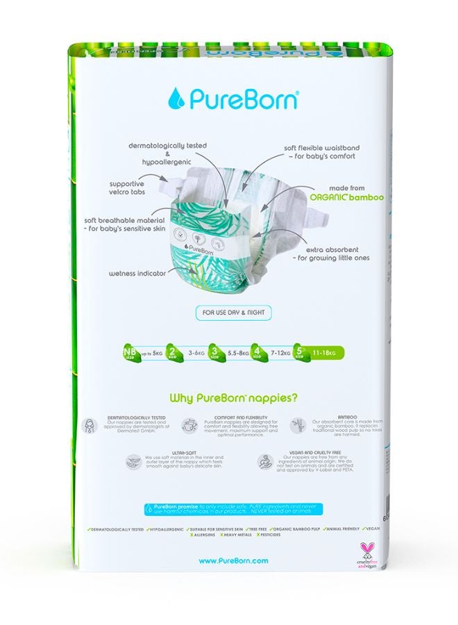 بيور بورن عبوة حفاضات أطفال من الخيزران العضوي، مقاس 5، لوزن 11 - 18 كجم، بنقشة أناناس من 44 قطعة - Image 3
