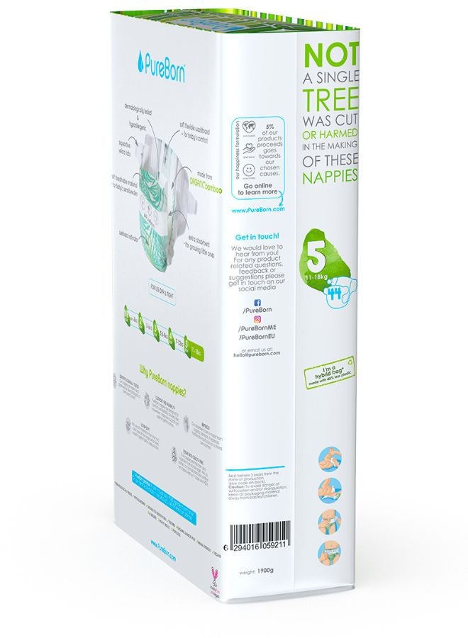 بيور بورن عبوة حفاضات أطفال من الخيزران العضوي، مقاس 5، لوزن 11 - 18 كجم، بنقشة أناناس من 44 قطعة - Image 2